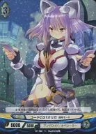 B1-102[C]：(パラレル)コードΩ31オリガ 通常モード