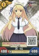 Vol.1/C013[PR]：葛城