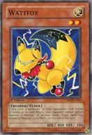 TSHD-EN026 [N] : Wattfox / Elekitsune