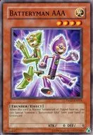 TSHD-EN034 [N] : Batteryman AAA/Battery Men - AAA