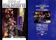 109 : Encontro com Aerys