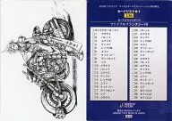 136：カードリスト◆1