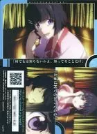 mg1-05 : "I don't know anything, only what I know." Tsubasa Hanekawa