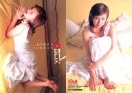 BO-03:深田恭子/BOX特典卡/BOMB CARD Hyper PLUS