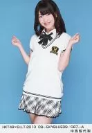 Chiyori Nakanishi / HKT48 x B. L. T. 2013 09-SKYBLUE09/087-A