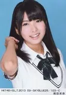 岡田栞奈/HKT48×B.L.T.2013 09-SKYBLUE25/103-C