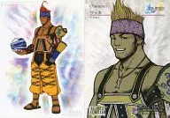 S-31[キヤラクター]：ワッカ