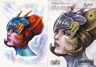 S-44 : Summon Beast] : The Three Sisters of Dogmaegas