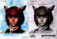 S-59 Character : Misra