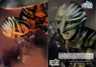 S-67 [Movie] : Counterattack