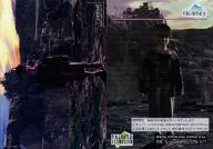 S-77 [Movie] : At dawn