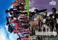 S-81 [Movie] : War Buddies