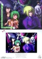 MF102:兰卡·李、早乙女Alto、布雷拉·斯特恩、里昂三岛