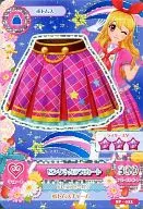 SP-022：ピンクトルテスカート/星宮いちご