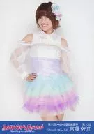 Sae Miyazawa / Hizakami, 10 th place in the 5 th general election / BD / DVD 『 AKB48 Super Festival ~ Nissan Stadium, Chi-Chi-Chi-Chi-Chi-Chi-Chi-Chi-Chi-Chi-Chi-Chi-Chi-Chi-Chi-Chi-Chi-Chi-Chi-Chi-Chi-Chi-Chi-Chi-Chi- 』 Official photo