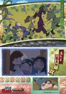 Extracurricular Lesson 21 : Isuke, 時友 Shirobee, Tsugiya Sannosuke, Hirataki Yasha Maru, Shichimatsu Kodairata