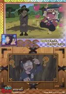 Extracurricular Lesson No. 29 : Shusaku KOMATSUDA and Jishusei Okawadai