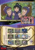 Lección extracurricular No. 47 : Saburō Hachiya, Hyosuke Kukuchi, Raizō Fuwa