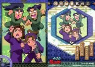 Special Emaki No. 3 : Hirataki Yasha Maru, Shichimatsu Koheita, Tamura Mikiemon, Shioe Bunjiro