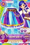 14 01-CP08[促销稀有]:Sky Dream裙子/风沢空