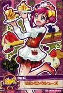 39/58 [Super Pretty Cure Rare] : Ribbon Pink Shoes (Miyuki Hoshiku)