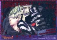 Special5 : Jean Carlo & Bernard Ortolani