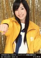 片山陽加/AKB48×B.L.T.2010五輪應援BOOK金-GOLD04/004-B