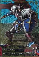 B3-074 [SEC] : Knight Gundam