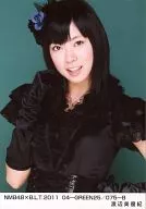 Miyuki Watanabe / NMB48 x B. L. T. 2011 04-GREEN25/075-B