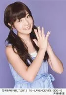 Yuri Saito / Nogizaka46 x B. L. T. 2013 10-LAVENDER13/302-B