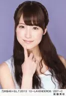 Misa Eto / Nogizaka46 x B.L. T. 2013 10-LAVENDER08/297-C