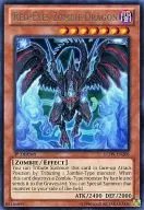 LCJW-EN206 [R] : Red-Eyes Zombie Dragon / Crimson Eye Immortal Dragon