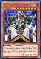 LCJW-EN259 [R] : Gravekeeper's Visionary