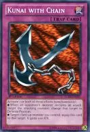 LCJW-EN081 [N] : Kunai con cadena/boomerang con cadena