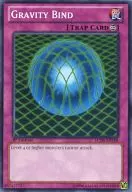 LCJW-EN108 [N] : Gravity Bind - Net of Supergravity