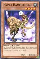 LCJW-EN151 [N] : Hyper Hammerhead / Hyper Hammerhead