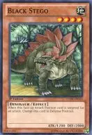 LCJW-EN155 [N] : Black Stego