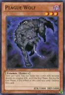 LCJW-EN200 [N] : Plague Wolf / Plague Wolf