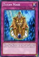 LCJW-EN218 [N] : Tutan Mask / Tsutan Mask