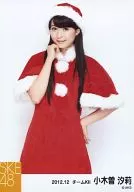 Shiori Ogiso / Above Knee / Costume Santa / Right Hand Jaw / Left Hand Hip / "2012.12" Official Official photo