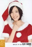 松井珠理奈/上半身衣服圣诞老人右手腕/[2012.12]官方生写真