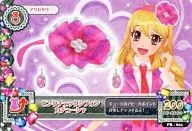 PB 001 : Pink Check Chiffon Headband / Hoshimiya Strawberry