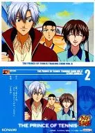 29 [NORMAL] : "First Year Head of Rokkaku Junior High School" 91-2
