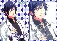 PR11 [Promotion Card] : Ichinose Tokiya / [Broadcast Memorial Fair 2nd Special]