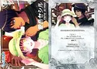 PR28 [Promotion Card] : CECIL AIJIMA / [Broadcast Memorial Fair 3rd Special]