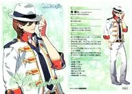 PR43[促銷卡]:壽嶺二/[初回封入特典]