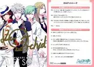 PR47[プロモーションカード]：嶺二＆蘭丸＆藍＆カミュ(黒崎蘭丸直筆サイン入り)/[初回封入特典]