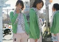 Costume 05 [costume card (/ 395)] : Hiroki Suzuki / costume card (/ 395) / ZUKI×ARA D-BOYS TRADING CARD Hiroki Suzuki / Hirofumi Araki trading card