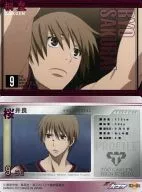 K1-22:樱井良