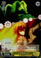 DS2/SE16-22[C]:(全角)圖標和圖標